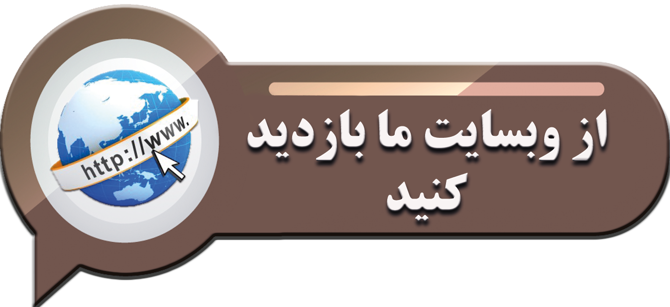 موسسه زبان نصرت تهران